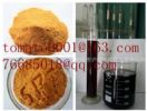 Ferric Sulphate(Sulfate) Powder